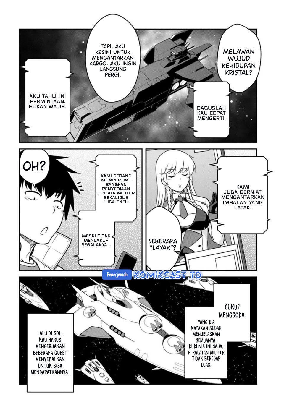 Mezametara Saikyou Soubi to Uchuusen-mochi datta no de, Ikkodate Mezashite Youhei Toshite Jiyuu ni Ikitai Chapter 52.2 Gambar 3